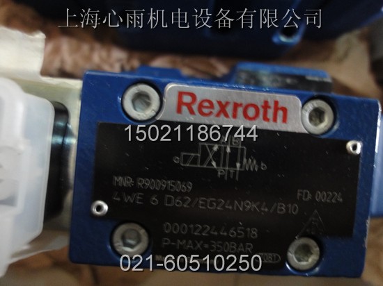 4WE6D7X/HG24N9K4 (R901087088)�ֻ�900��