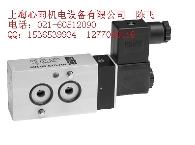 KN-05-520-HN�ֻ�AIRTEC��ŷ�KN-05-520-HN
