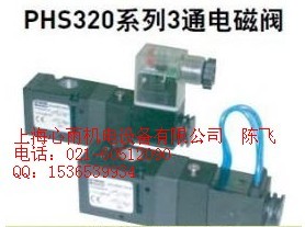 PHS320S-8-110V-D-L�ֻ��ɿ�PARKER������