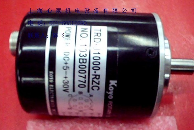 TRD-NH2000-RZL����KOYO������