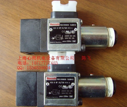 HED8OA-2X/350K14��ʿ��ѹ���̵���
