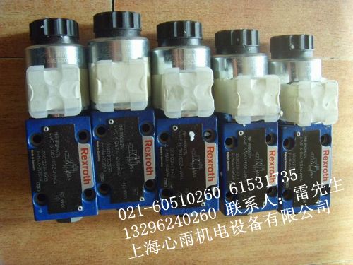 4WE6J62/EW230N9K4