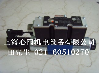 4WRKE25W6-350L-3X/6EG24ETK31/A1D3M