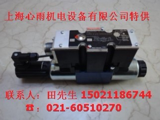 4WRZ25W1-325-5X/6A24N9ETK4/D3MR
