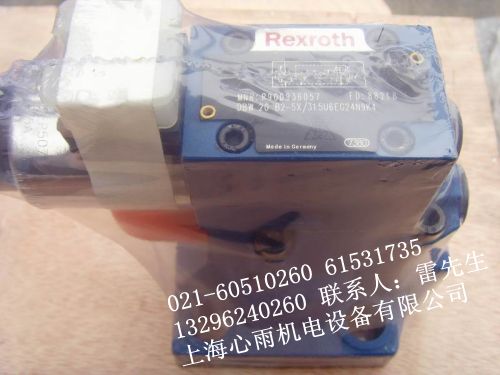 DBW10B1-5X/200-6EW230N9K4