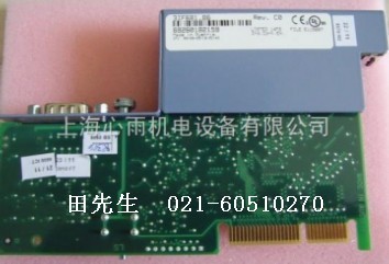 ������������ģ��X20DC1198