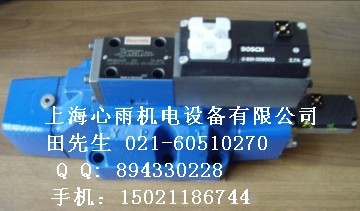 ��ʿ�ֵ�Һ�������Ʒ�0811 402 059