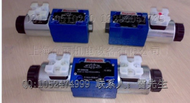 4WE6E62/EG24N9K4