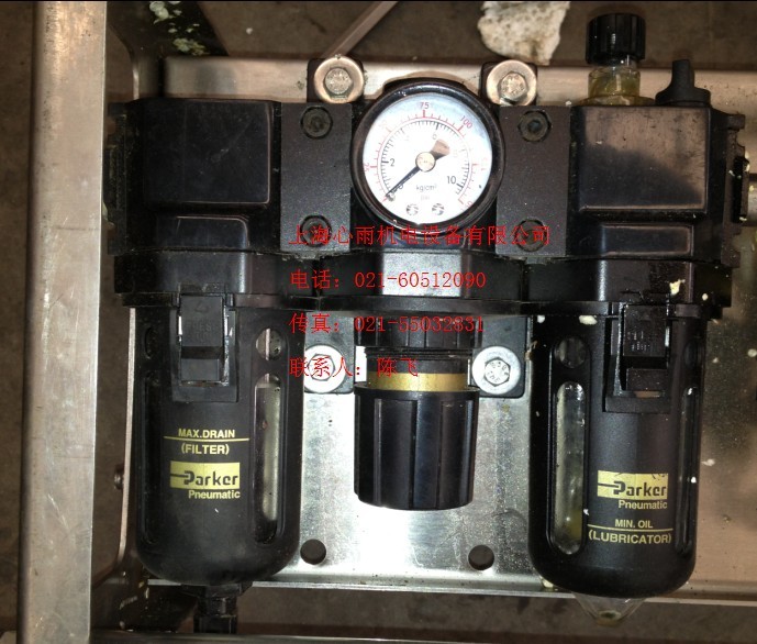 DG4V-3-2N-VM-KUM5L-D3-H760