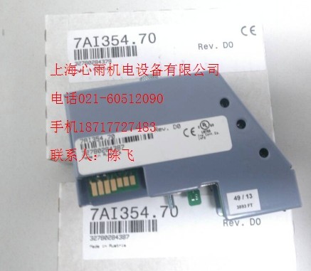 µB&Rģ7AI354.70ؼ