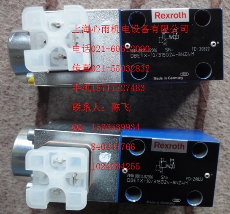 DBETX-1X/250G24-8NZ4M¹REXROTHʿֱ