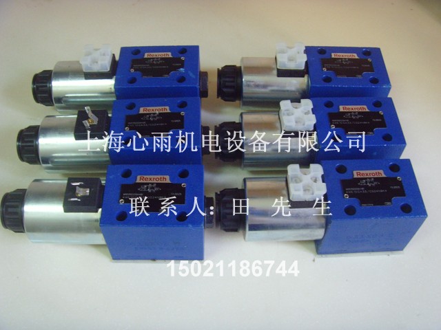 ʿֵŷR900561276 4WE6Y6X/EG24N9K4