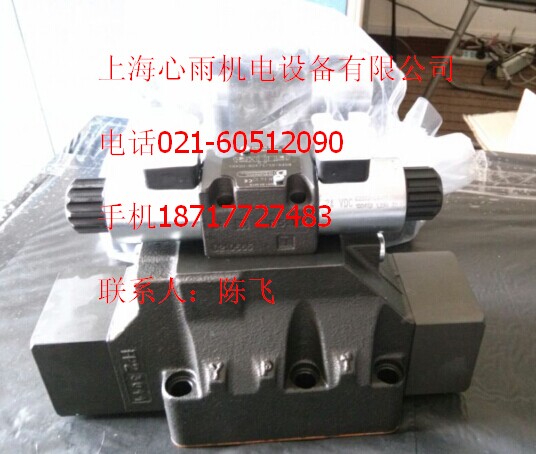 DUPLOMATICҺDSP7-TA/20N-IE/D24K