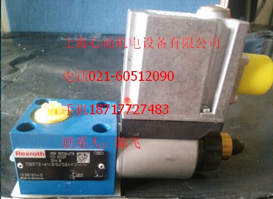 DBEM10-5X/200YG24K4M¹REXROTHʿֱ