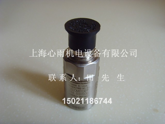 330500-03-00ѹʽٶȴ