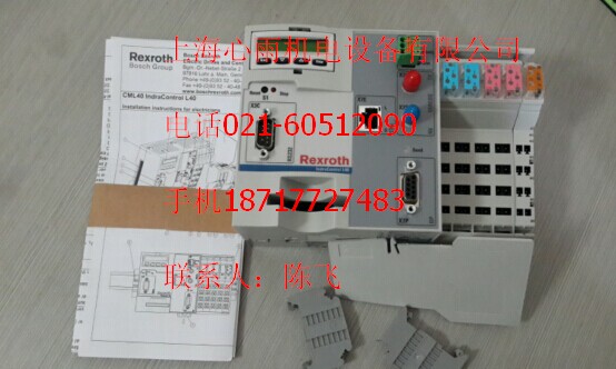 ʿģHMS01.1N-W0070-A-07-NNNN