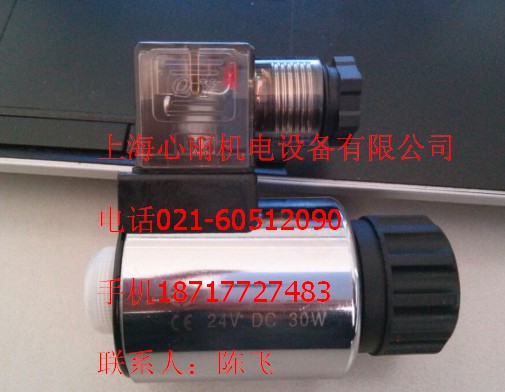 ؼֻӦMFJ12-54YCʪʽֱ