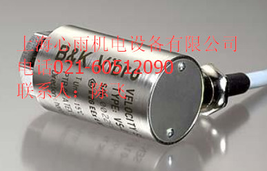 B&K VIBRO¹VS-069ٶȴ