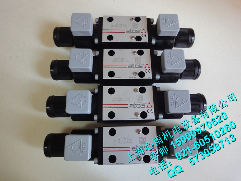 ATOSDHZO-A-053-L3/18