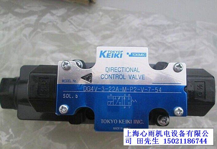ŷDG4V-3-8C-M-UI-T-7-52