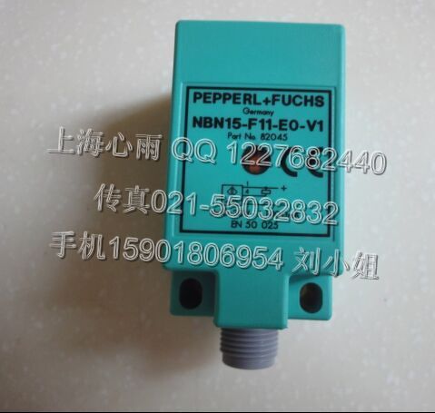 NBN40-L2-E2-V1¹P+FӸ
