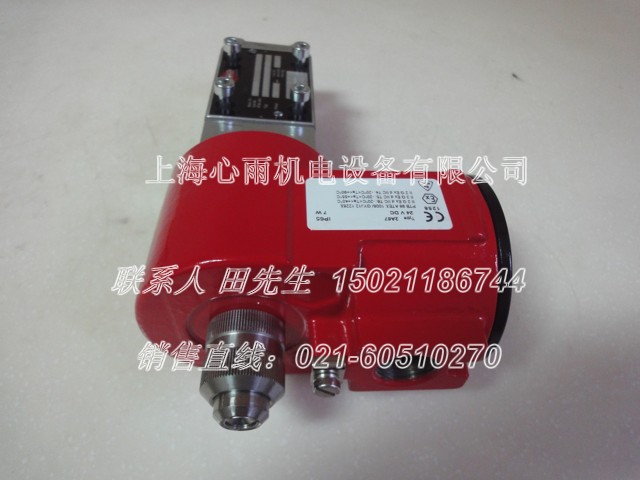 MOOGŷD661-4651 G35KOAA6VSX2HA
