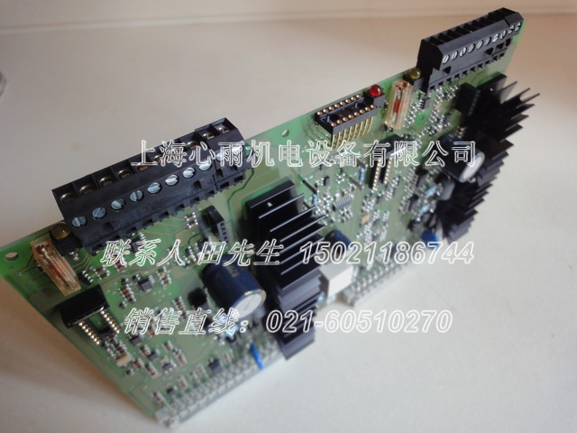 ʿֱŴVT-KRRA 2-537-20/V0/